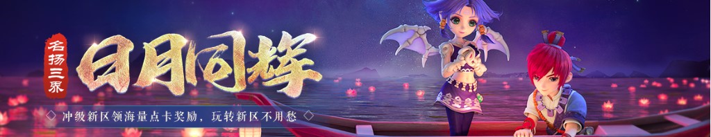 eraser翻译